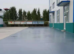 南岸彩色路面喷涂翻新的材料对冬季